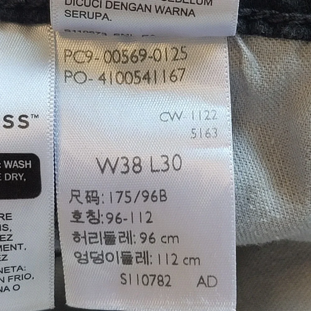 Levi's 569 Loose Straight Jeans Mens 38x30 Black Denim‎ Relaxed Baggy 00569-0125